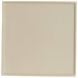 Тарелка 20x20x1,5 см MAES, кремовый Light&Living 6344913
