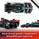 Конструктор Автомобиль для гонки Mercedes-AMG F1 W15 LEGO Speed ​​Champions 77244