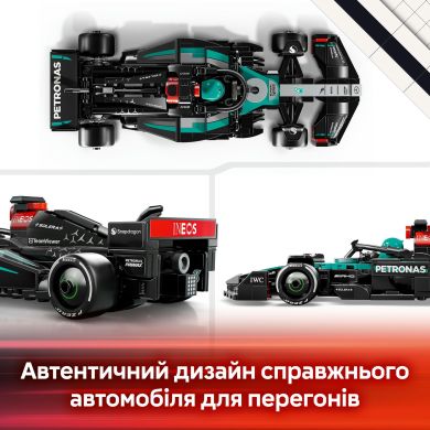 Конструктор Автомобиль для гонки Mercedes-AMG F1 W15 LEGO Speed ​​Champions 77244