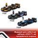 Конструктор Автомобиль для гонки Mercedes-AMG F1 W15 LEGO Speed ​​Champions 77244