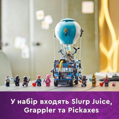 Конструктор Battle Bus LEGO Фортнайт 77073
