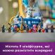 Конструктор Battle Bus LEGO Фортнайт 77073