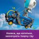 Конструктор Battle Bus LEGO Фортнайт 77073