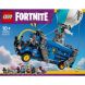 Конструктор Battle Bus LEGO Фортнайт 77073