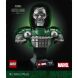 Конструктор Бюст Доктора Дума V29 LEGO Super Heroes Lego 76345