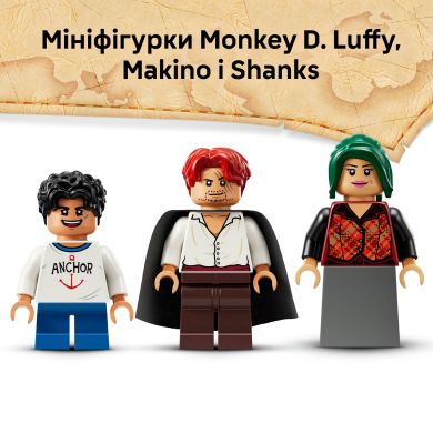 Конструктор Хижина в Поселке Ветряной мельницы LEGO ONE PIECE 75636