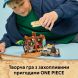 Конструктор Хижина в Поселке Ветряной мельницы LEGO ONE PIECE 75636