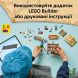 Конструктор Хижина в Поселке Ветряной мельницы LEGO ONE PIECE 75636