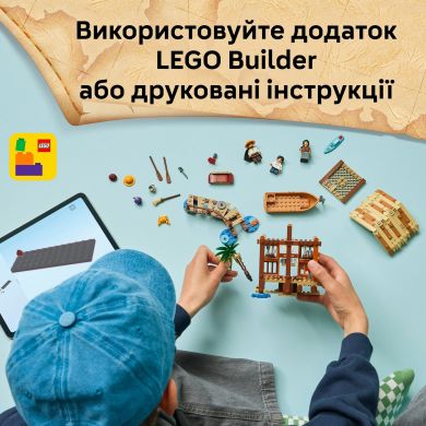Конструктор Хижина в Поселке Ветряной мельницы LEGO ONE PIECE 75636