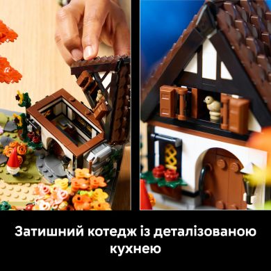 Конструктор LEGO Icons Осенний коттеджный сад 11372