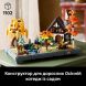 Конструктор LEGO Icons Осенний коттеджный сад 11372