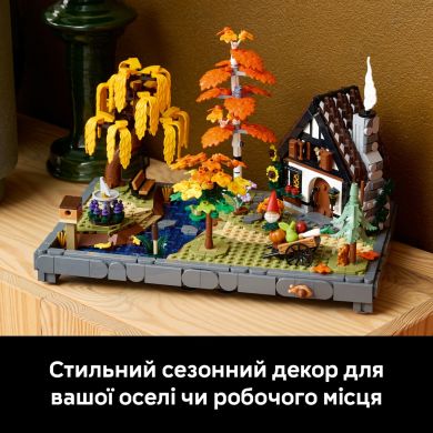 Конструктор LEGO Icons Осенний коттеджный сад 11372