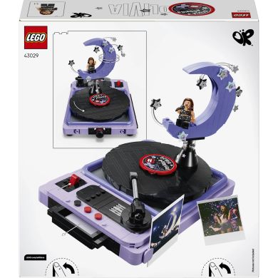 Конструктор Луна на концерте Оливии Ро.. V29 Lego Editions 670 дет. 43029