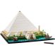 Конструктор Пирамида Хеопса LEGO Architecture 21058