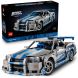 Конструктор Подвійний форсаж Автомобіль Nissan Skyline GT-R (R34) LEGO Technic 42210