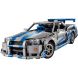 Конструктор Подвійний форсаж Автомобіль Nissan Skyline GT-R (R34) LEGO Technic 42210