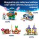 Конструктор Пуа Lego Disney Princess 43292