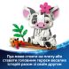 Конструктор Пуа Lego Disney Princess 43292