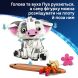 Конструктор Пуа Lego Disney Princess 43292