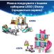Конструктор Празднование из истории Игрушек: поезд и авто для гонки LEGO Disney Pixar 43264