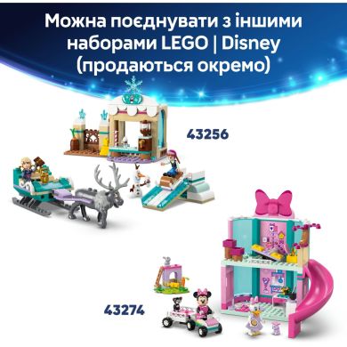 Конструктор Празднование из истории Игрушек: поезд и авто для гонки LEGO Disney Pixar 43264