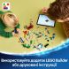 Конструктор Празднование из истории Игрушек: поезд и авто для гонки LEGO Disney Pixar 43264