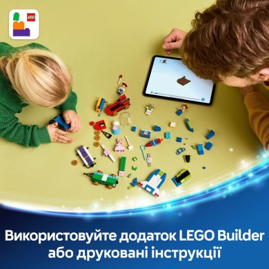 Конструктор Празднование из истории Игрушек: поезд и авто для гонки LEGO Disney Pixar 43264
