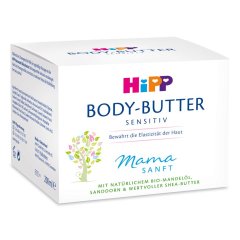Масло для тіла для майбутніх мам HiPP 200 мл 9711 4062300140936