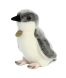 М'яка іграшка Aurora Пінгвін малий 25 см 160761A