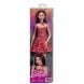 Набор Barbie Увлекательная прогулка JJV59
