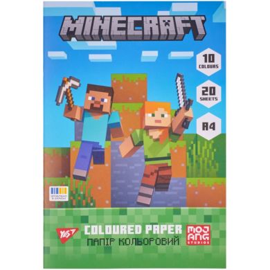Бумага цветная односторонняя Yes Minecraft, 20 листов, А4, скоба 955457
