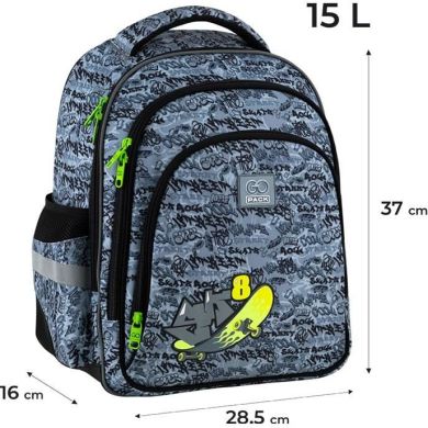 Рюкзак GoPack Education 2606S-5 Graffity GO25-2606S-5