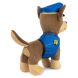 Щенячий патруль: мягкая игрушка Отважный Гонщик (30 см) Paw Patrol SM84240/6066820