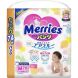 Трусики-підгузники японські для дітей розмір М 6-11 кг (UJ) Merries 558866/990622 4901301259691, 74