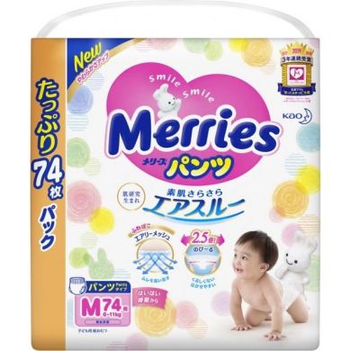 Трусики-підгузники японські для дітей розмір М 6-11 кг (UJ) Merries 558866/990622 4901301259691, 74