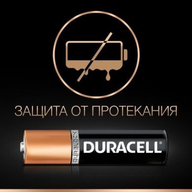 Батарейки алкалиновые Duracell Simply AA 1,5V LR06 4шт 5008695