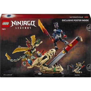 Конструктор Битва у черепа Дракона с мечом Lego Ninjago 71871