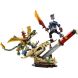 Конструктор Битва у черепа Дракона с мечом Lego Ninjago 71871