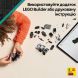 Конструктор Боевой набор &laquo;Боец смерти и Ночной пехотинец&raquo; LEGO Star Wars TM 75412