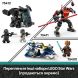 Конструктор Боевой набор &laquo;Боец смерти и Ночной пехотинец&raquo; LEGO Star Wars TM 75412