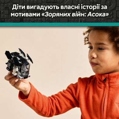 Конструктор Боевой набор &laquo;Боец смерти и Ночной пехотинец&raquo; LEGO Star Wars TM 75412
