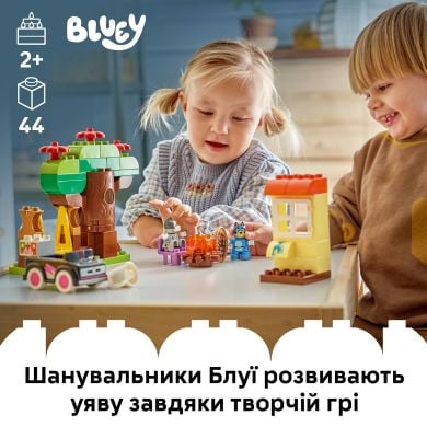 Конструктор &laquo;Пиццерия&raquo; с Мафином и Блуи Lego DUPLO Bluey 10469
