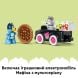 Конструктор &laquo;Пиццерия&raquo; с Мафином и Блуи Lego DUPLO Bluey 10469