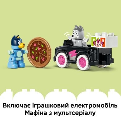 Конструктор &laquo;Пиццерия&raquo; с Мафином и Блуи Lego DUPLO Bluey 10469