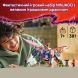 Конструктор Ронту, повелитель драконів LEGO Ninjago 71842