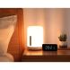 Лампа нічник Mi Bedside Lamp 2 Xiaomi 510944