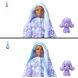 Лялька Barbie Cutie Reveal серії М'які та пухнасті – пудель HKR05