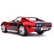 Машина металева Jada Chevrolet Corvette Stingray 1969 + фігурка Харлі Квінн 1:24 253255019