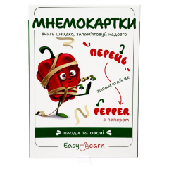 Мнемокарты EasyLearn &laquo;Плоды и овощи&raquo; EL-002