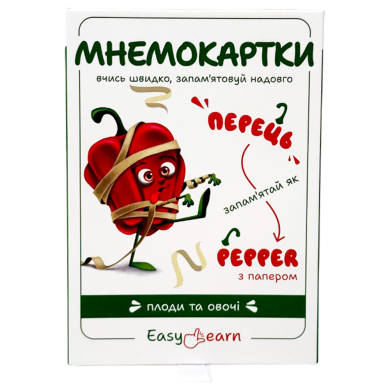 Мнемокартки EasyLearn &laquo;Плоди та овочі&raquo; EL-002
